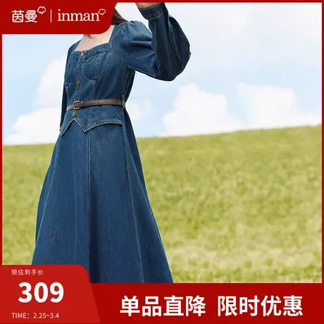 茵曼法式复古方领牛仔裙连衣裙女2024春季新款修身显瘦长裙配腰带图片