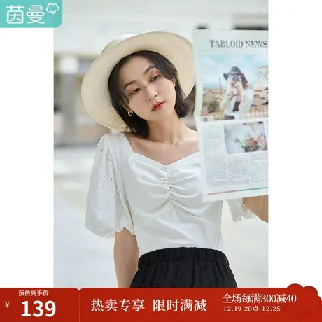 茵曼法式方领t恤女士2023年夏季新款拼接提花泡泡袖气质显瘦上衣图片