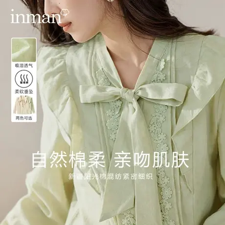 茵曼法式系带立领衬衫女长袖灯笼袖上衣2024年新款春装小众衬衣潮商品大图