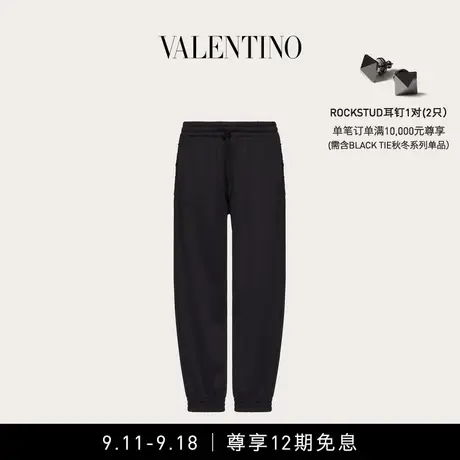 【12期免息】华伦天奴VALENTINO男士 BLACK UNTITLED 铆钉运动裤图片