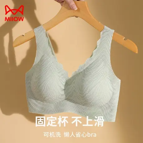 猫人内衣女小胸聚拢无痕背心式无钢圈薄款运动收副乳防下垂文胸罩图片