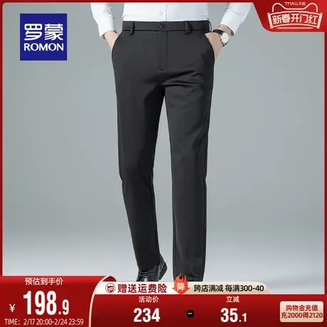 【加绒保暖+含羊毛】罗蒙男士休闲裤2023冬季新款工装抑菌直筒裤商品大图