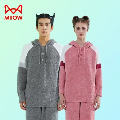 MiiOW/猫人半边绒加厚连帽可外穿家居服男女士同款保暖套装秋冬季图片