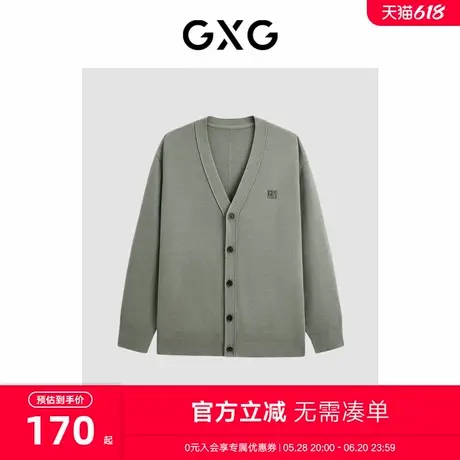GXG男装 商场同款豆绿色微落肩开襟毛衫 23年冬季新品GEX13027784图片
