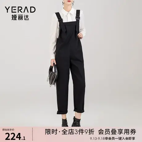 娅丽达背带裤女2023新款春夏休闲裤小个子女裤宽松直筒减龄连体裤图片
