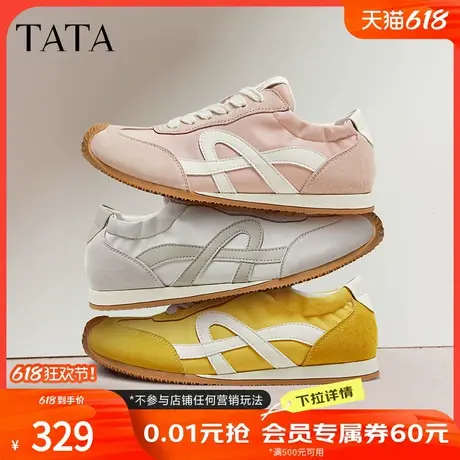 TATA他她透气休闲阿甘鞋女芭蕾德训鞋运动鞋2025春季新款CM401AM5商品大图