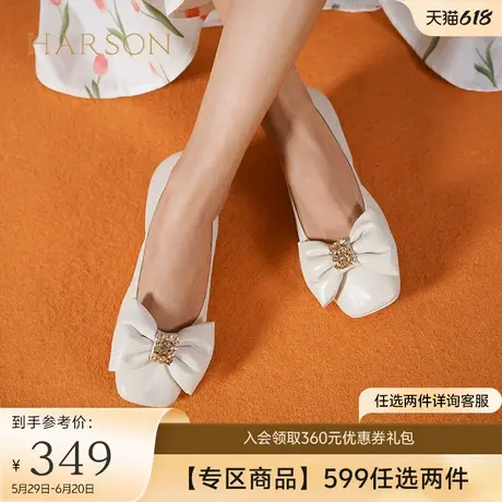 哈森秋商场同款甜美可爱方头芭蕾鞋蝴蝶结满邦女单鞋HS237153图片