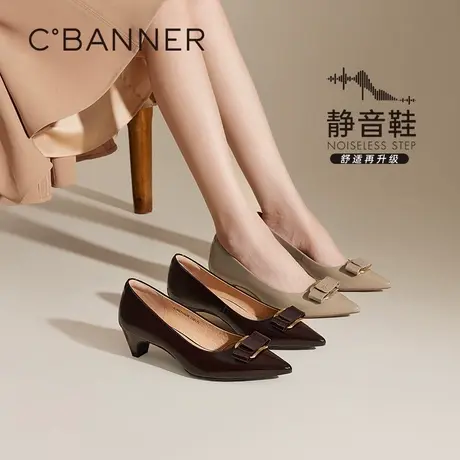 【静音系列】千百度粗高跟鞋女春季新款漆皮法式浅口单鞋通勤百搭图片