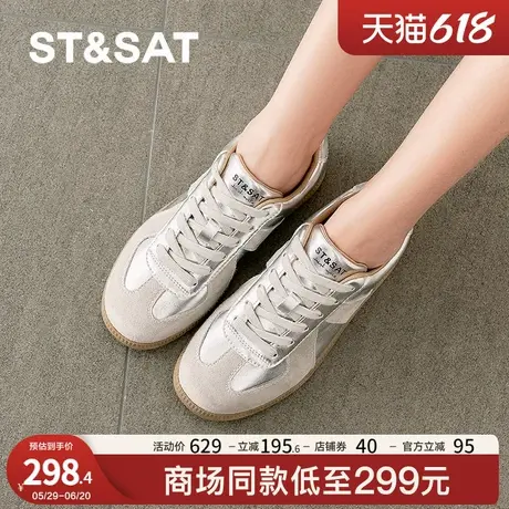 星期六2025年春季新款运动休闲厚底圆头系带德训鞋SSD1112311图片
