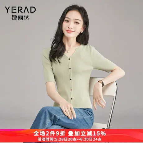 娅丽达修身短袖针织衫女夏季2025新款薄款小衫休闲上衣正肩t恤女商品大图