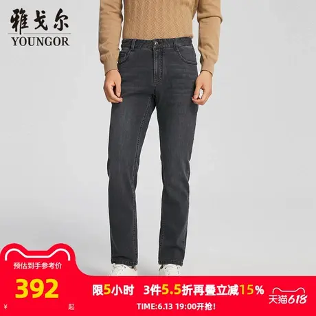 【商场同款】雅戈尔男士牛仔裤秋冬新款官方商务休闲牛仔长裤男图片