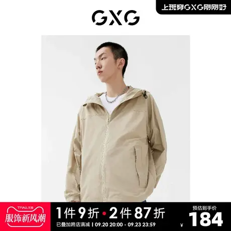 GXG奥莱 22年男装【生活系列】春季商场同款城市观星者系列夹克商品大图