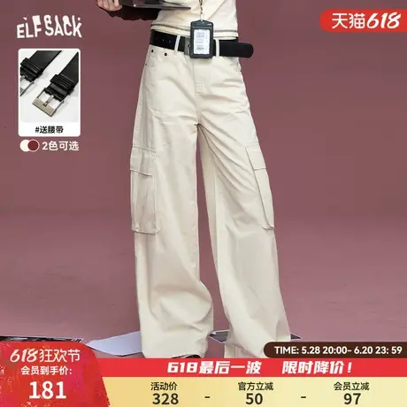 妖精的口袋白色阔腿休闲工装裤女2025年春季新款宽松显瘦直筒裤子商品大图