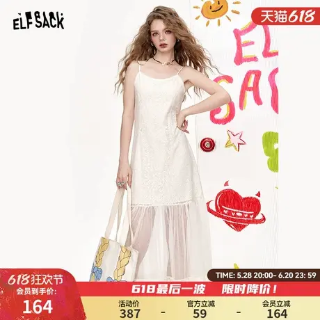 妖精的口袋妖精的口袋白色网纱蕾丝拼接吊带2025年春夏新款度假裙图片