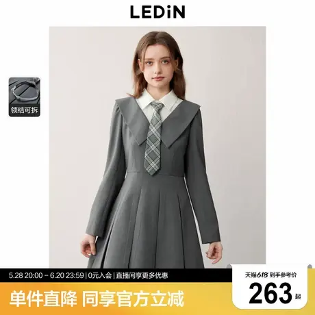 乐町JK学院风百褶裙年秋季新款衬衫假两件长袖裙格雷系西装裙商品大图
