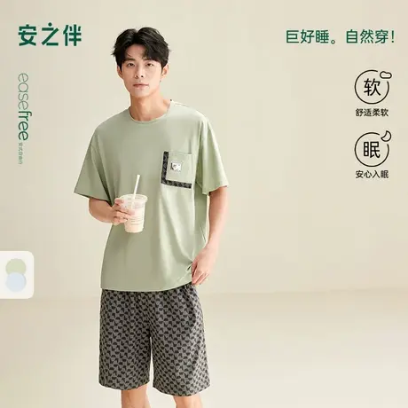 安之伴【巨凉感】纯棉男士睡衣夏季夏款休闲宽松大码可外穿家居服商品大图