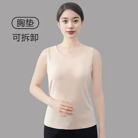 莫代尔义乳背心胸垫可拆卸女乳腺术后专用内衣薄商品大图