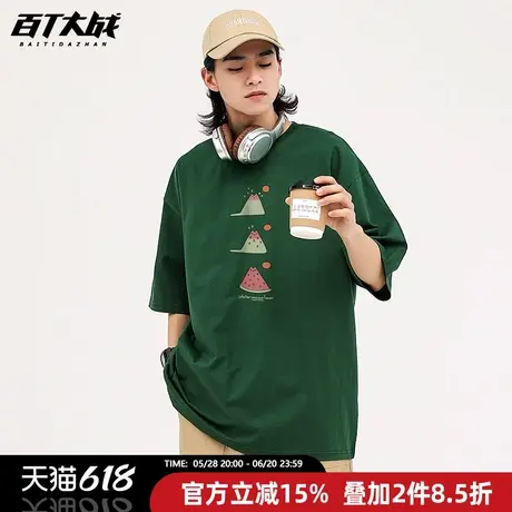韩系温柔风西瓜猫设计感印花短袖t恤女夏季纯棉多色青少年打底衫商品大图