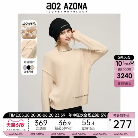 a02春季新款2025全羊毛高领加厚套头毛衫直筒通勤风长袖女式上衣商品大图
