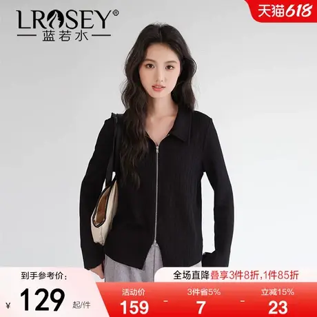 蓝若水大码女装高弹坑条针织衫胖mm春季新款双拉链Polo领长袖上衣图片