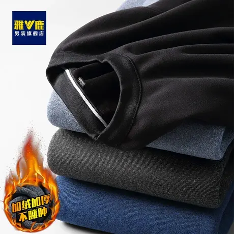 雅鹿毛衣男士秋冬季加绒加厚保暖内搭针织衫圆领打底衫宽松22新款图片