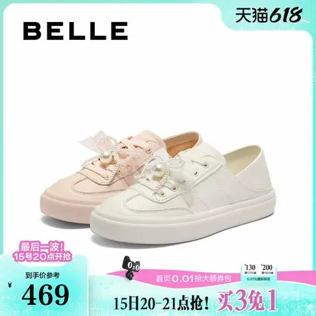 百丽两穿小白芭蕾德训鞋女2025新款一脚蹬运动休闲鞋子D8Y1DCM5商品大图