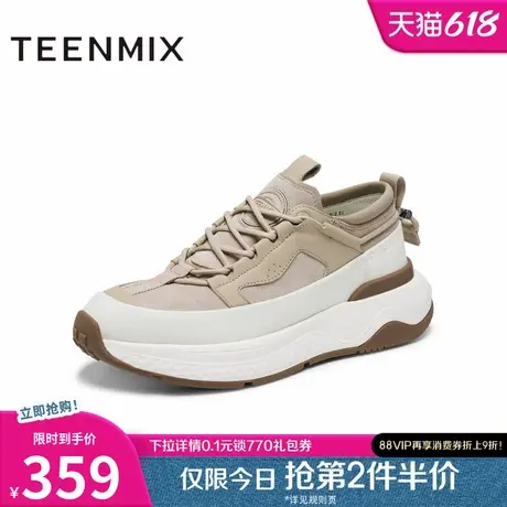 天美意冬新款商场同款时尚休闲潮流系带男老爹鞋3TD01DM4图片
