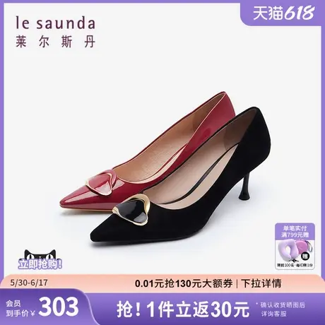 莱尔斯丹春夏商场同款时尚优雅饰扣尖头高跟鞋女单鞋女鞋3T71003商品大图