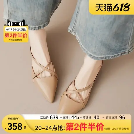 星期六法式气质条带包头凉鞋女2025夏季配裙子尖头粗跟半拖不累脚商品大图