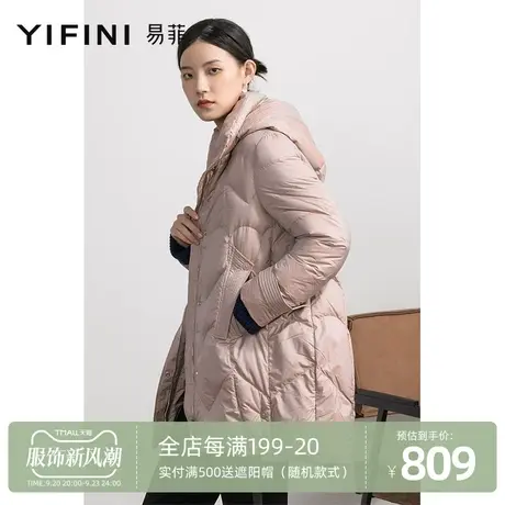 Yifini/易菲宽松连帽中长款羽绒服女秋冬新款保暖加厚外套商品大图