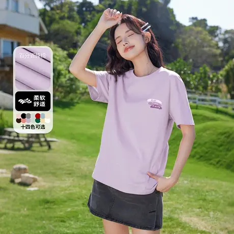 班尼路紫色宽松纯棉t恤女2025年夏季百搭打底衫休闲正肩圆领短袖Q图片