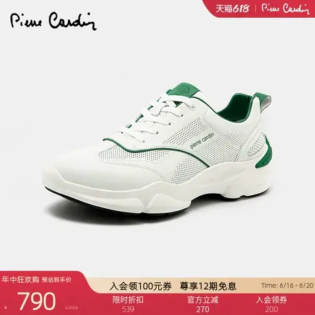Pierre Cardin/皮尔卡丹夏季牛皮撞色户外休闲运动鞋舒适透气男鞋商品大图