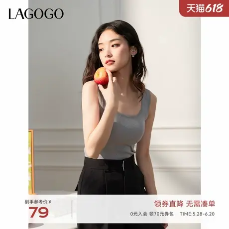 LAGOGO灰色运动背心女拉谷谷2025年夏季新款收副乳美背打底上衣商品大图