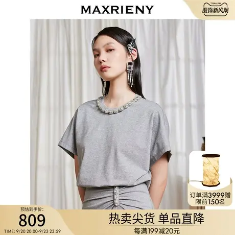 MAXRIENY星钻公主泡泡袖上衣夏蝴蝶结设计感T恤商品大图