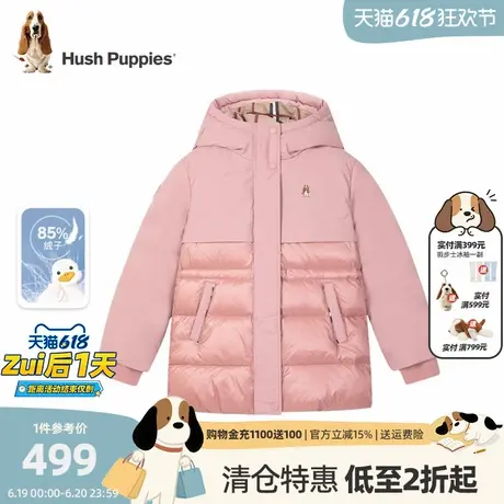 暇步士童装儿童中长款羽绒服女童冬装新款宝宝宽松保暖厚上衣商品大图