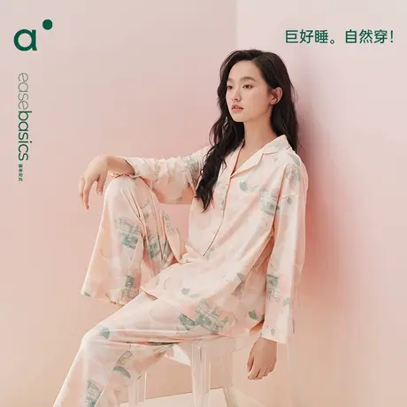 安之伴秋季纯棉新款睡衣女国风水墨画艺术感少女感可外穿家居服商品大图