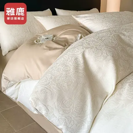 雅鹿2024新款60S全棉床上四件套纯棉被套床单床笠款贡缎提花床品商品大图