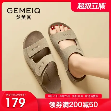 戈美其商场同款拖鞋女勃肯凉鞋2025夏季新款外穿半拖厚底凉拖鞋女图片
