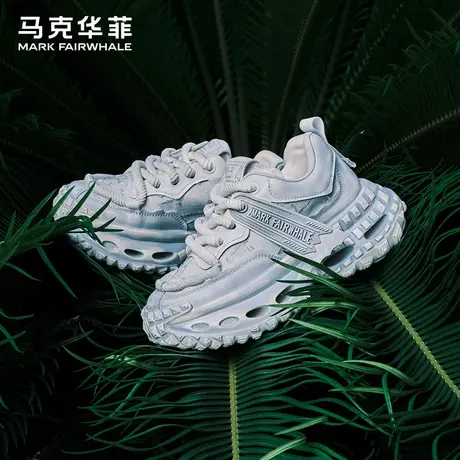 马克华菲官方旗舰店隐形增高老爹鞋男春季小众原创大码厚底轮胎鞋商品大图