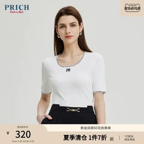 【商场同款】PRICH2023夏新款简约百搭字母绣花修身T恤短袖上衣女图片