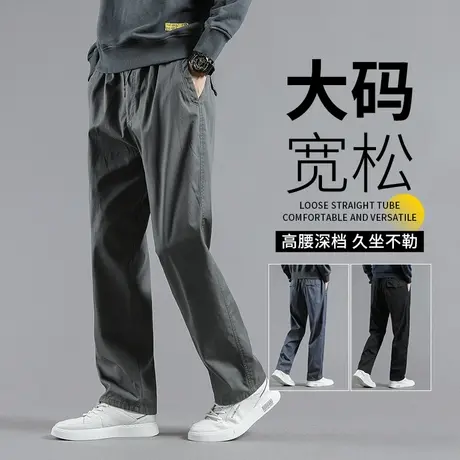 工装裤男秋款加肥加大纯棉长裤宽松直筒男士休闲裤子春秋大码男裤商品大图