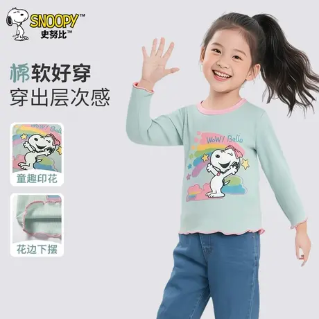 史努比童装女童长袖t恤秋款2025新款儿童秋季宝宝纯棉打底衫上衣图片