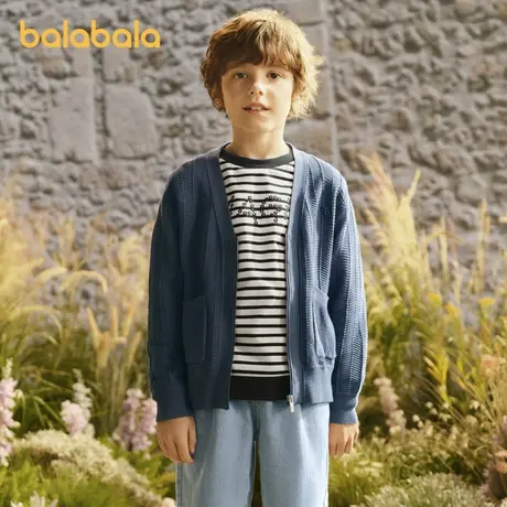 【premium】巴拉巴拉高端线24春探秘全棉经典百搭条纹长袖T恤男商品大图