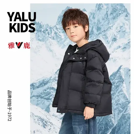 雅鹿儿童加厚羽绒服中长款保暖男女童冬季新款面包服中大童亲子装商品大图