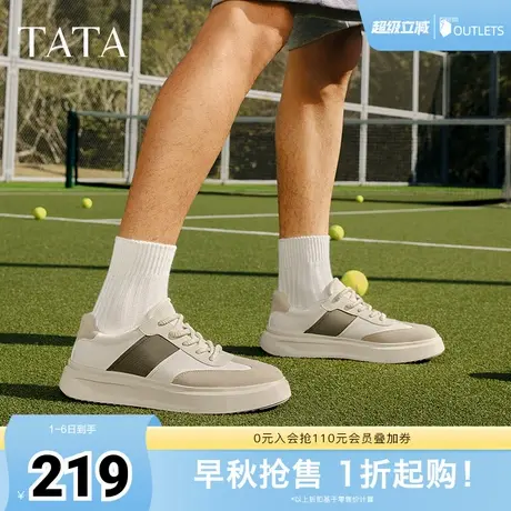TATA他她复古厚底板鞋男鞋撞色德训鞋休闲阿甘鞋2025新款74D21AM5商品大图