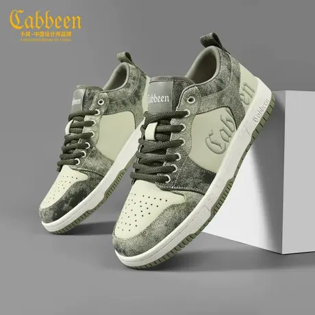 Cabbeen/卡宾男鞋夏季新款潮流百搭软底舒适小白鞋休闲运动板鞋商品大图
