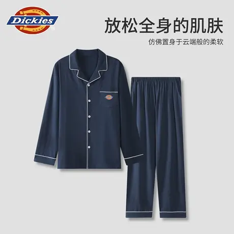 Dickies男士睡衣夏2025新款长袖长裤家居服男款年轻人薄款秋冬季商品大图