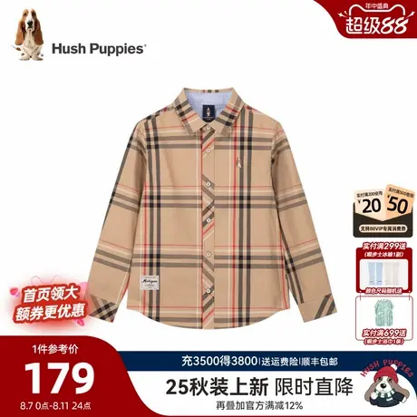 【25秋新品】暇步士童装男童长袖衬衫大童休闲舒适儿童格纹衬衣商品大图