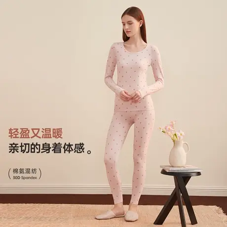 顶瓜瓜女士保暖内衣套装秋冬季圆领高弹修身内衣秋衣秋裤女顶呱呱商品大图