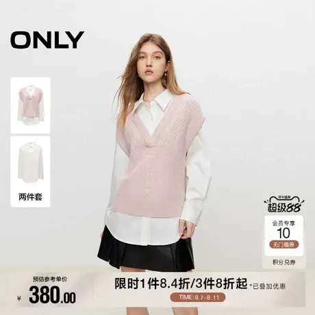 【ONLY奥莱】夏季简约百搭宽松针织马甲套装长袖衬衫女图片